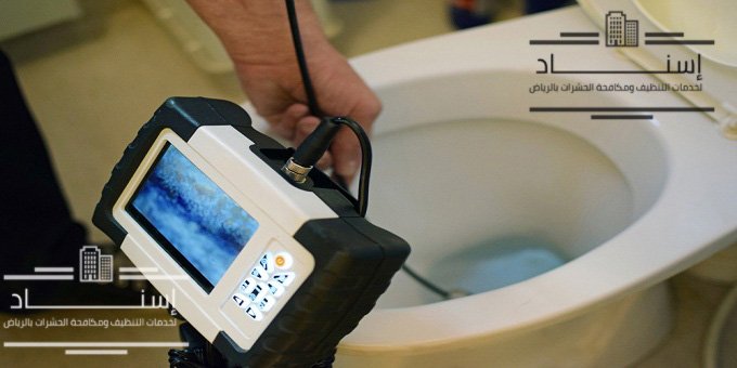 استخدام كاميرات التصوير الحراري لكشف تسربات المياه
